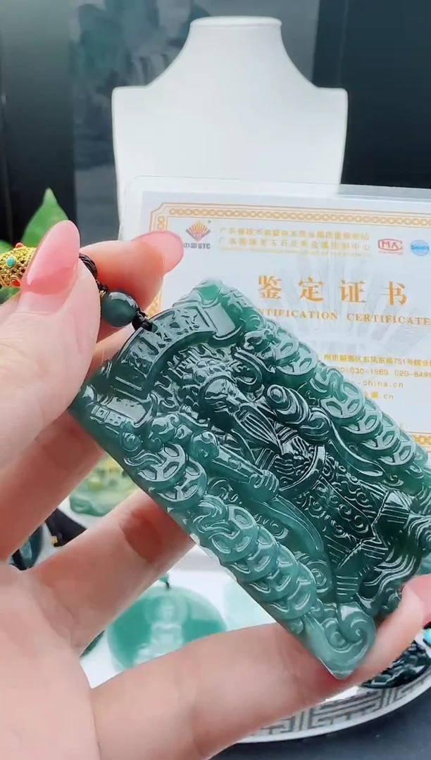 【闪购商品】翡翠颈饰未镶嵌多样性随机一件发货