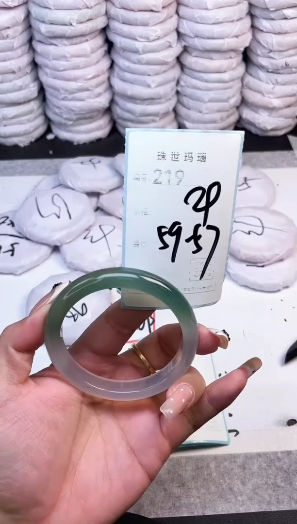 手镯玛瑙/玉髓未镶嵌219