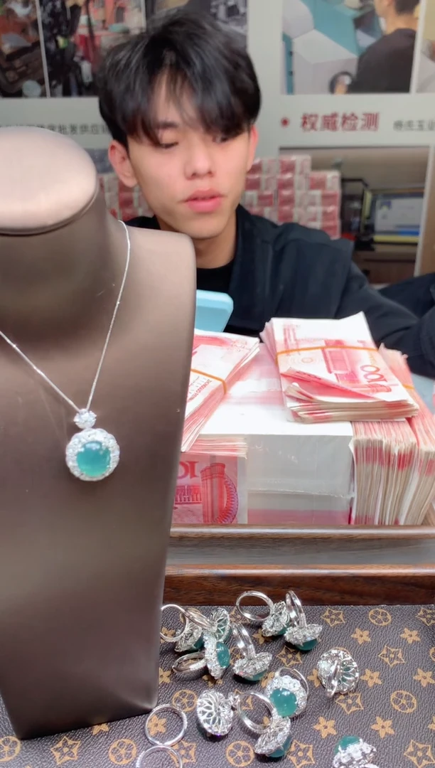 【闪购商品】翡翠颈饰未镶嵌天然A货翡翠-多样性发货