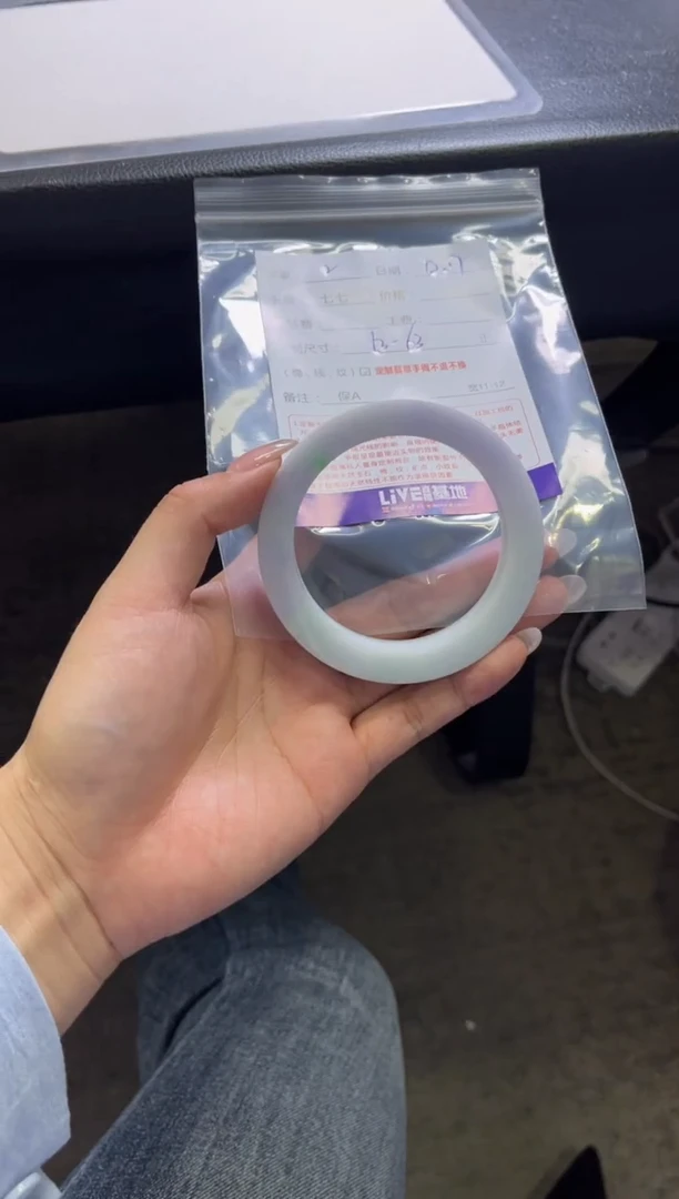 未镶嵌手镯定制翡翠2定制手镯不退不换