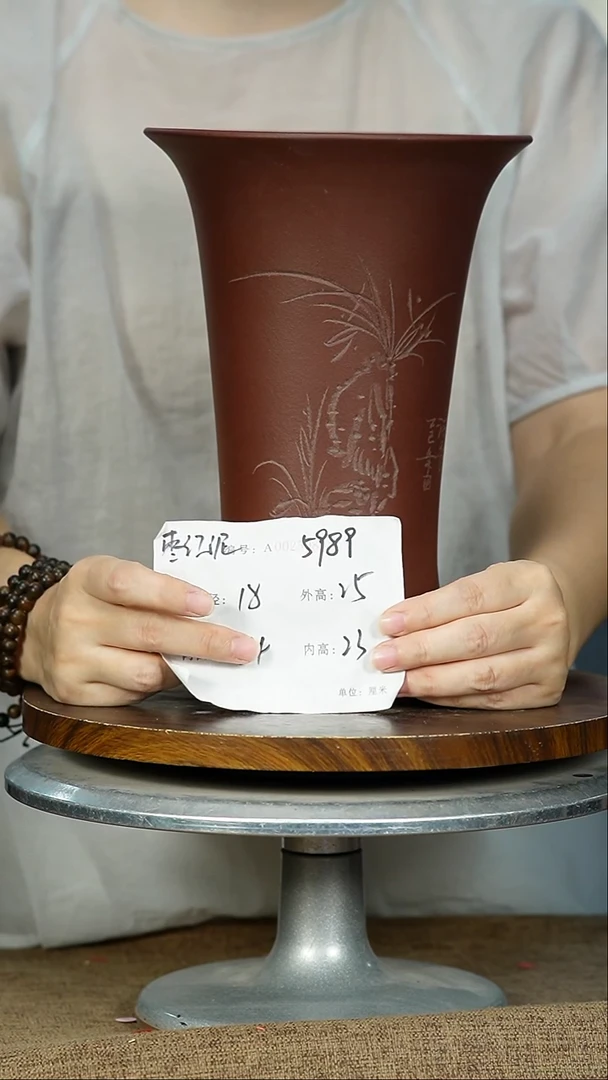 紫砂花盆5989+Z紫砂花盆紫砂