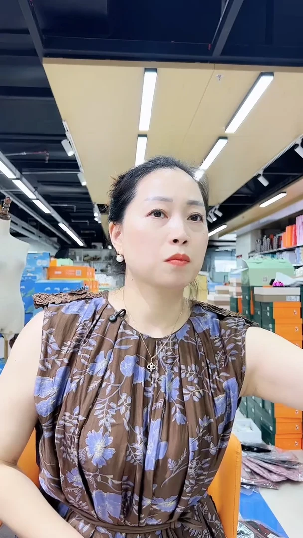 三醋酯纤维水****475020