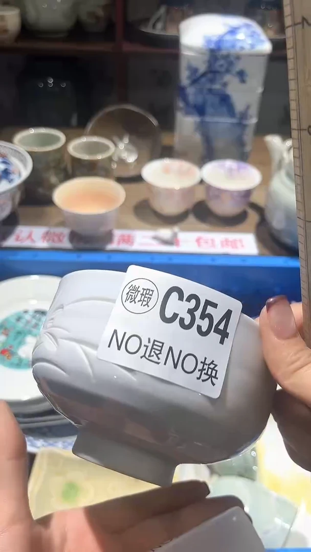 紫砂默认微瑕满二十包邮其***好1