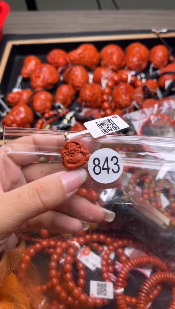 【闪购商品】南红玛瑙珠宝奇石未镶嵌843