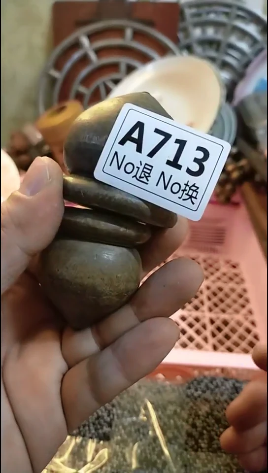 ^****城纪年坊杂项甄选专属链接