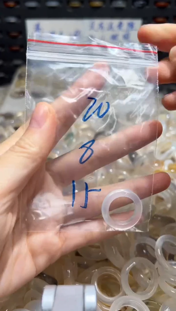 未镶嵌戒指玛瑙/玉髓20