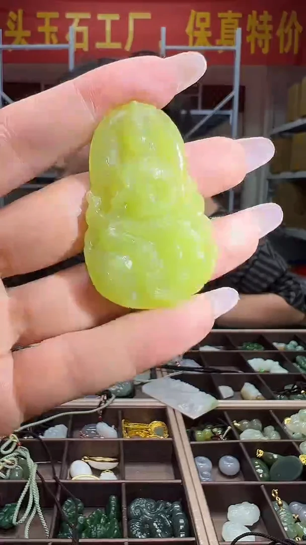 颈饰未镶嵌和田玉(多样性发货.发其一）88