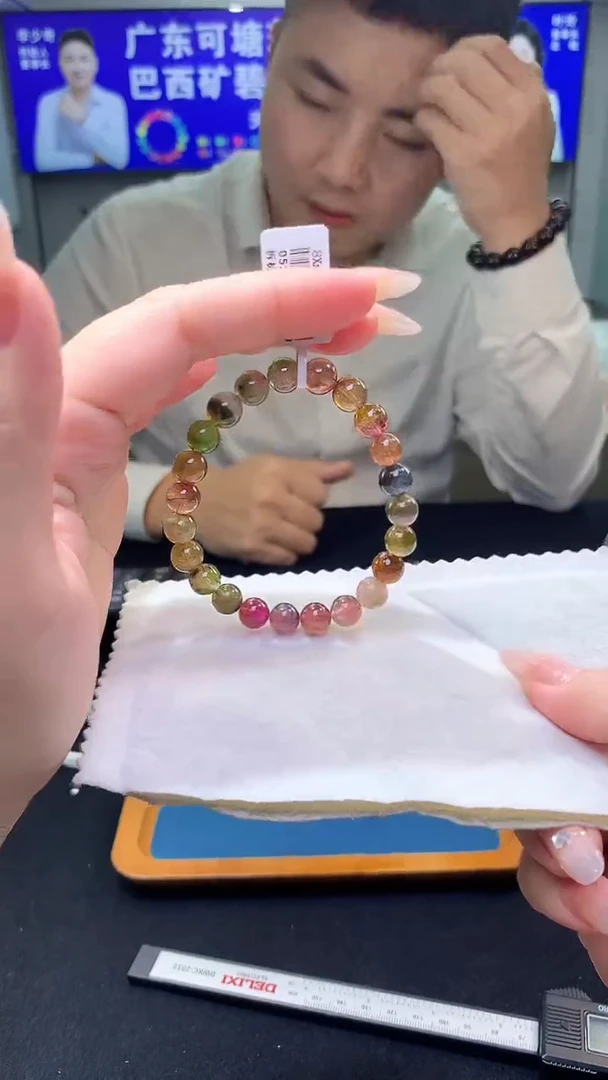 未镶嵌手链碧玺彩虹西瓜碧玺单圈   8xm