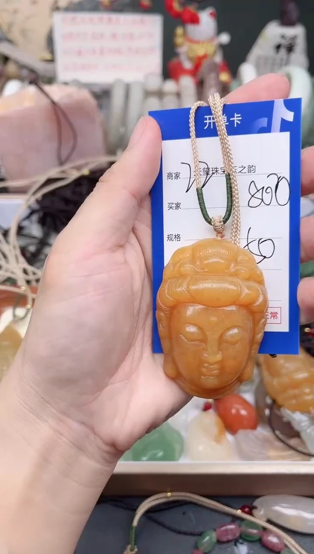 未镶嵌手镯石英质玉800