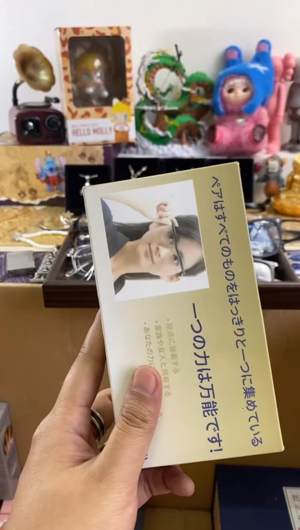 瓷片=66666666666