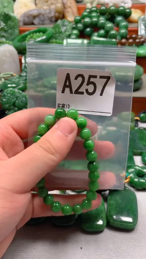 未镶嵌和田玉珠宝半成品1