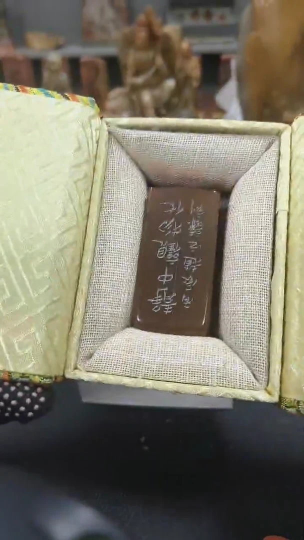 【闪购商品】寿山石印石闲章雅印 寿山石印章80635