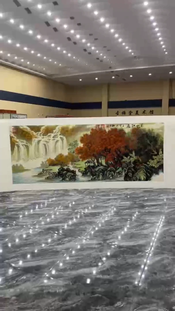 【闪购商品】国画李新社老师作品