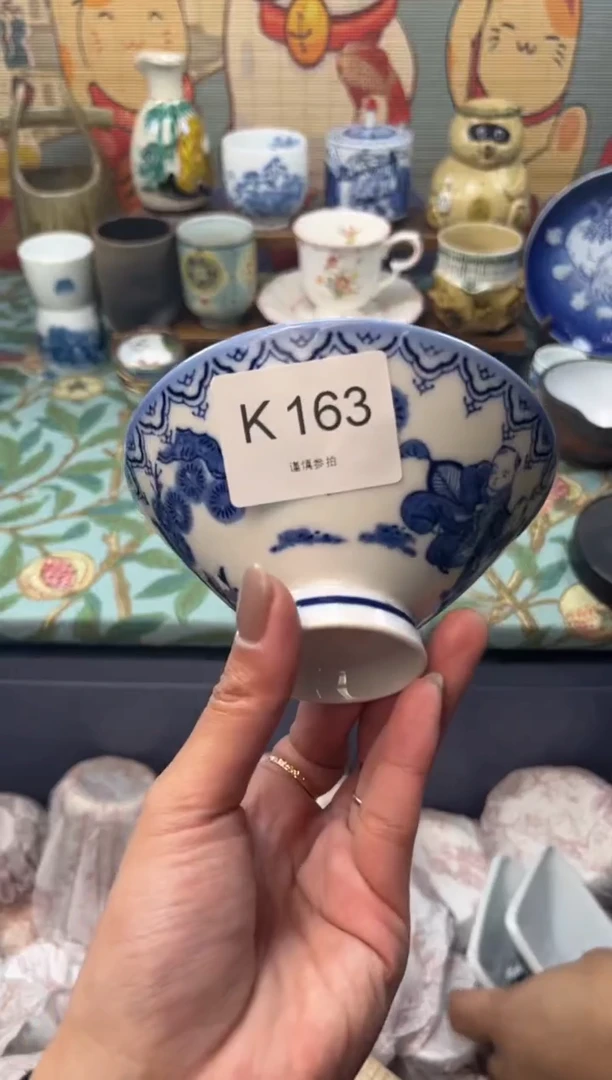 瓷片泠**?    K163