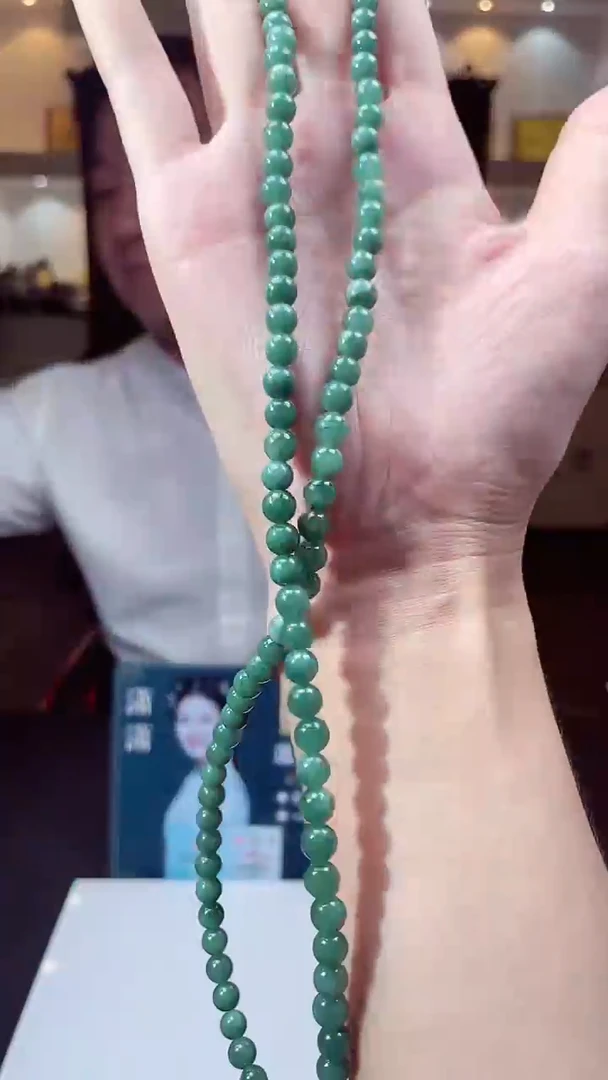 颈饰未镶嵌翡翠X-@@PYZM100827多样性发一