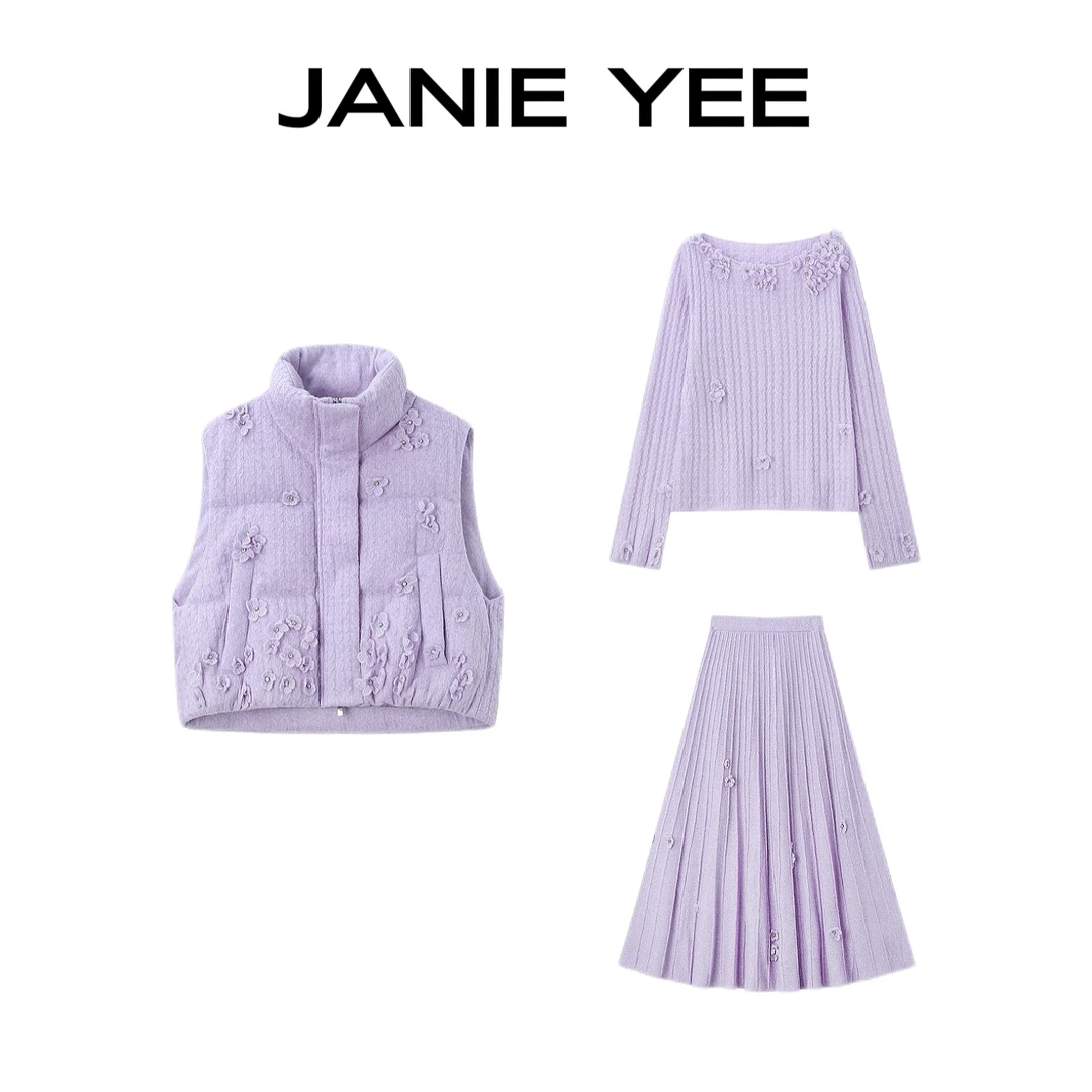 Janie Yee"花漾紫"高定白鹅绒羽绒马甲针织半裙三件套女 25A3611