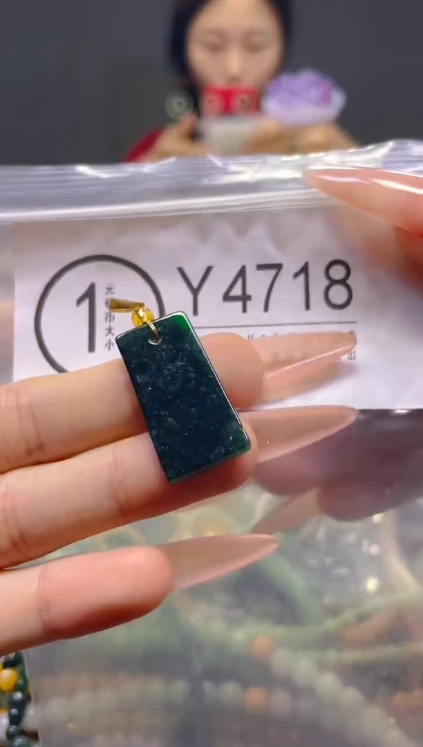 颈饰未镶嵌翡翠/Y/翡翠A货，一件也是批发价