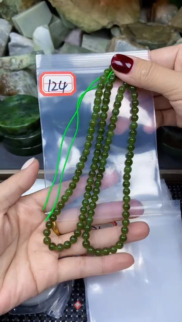 【闪购商品】和田玉多样性发货未镶嵌多样性发货