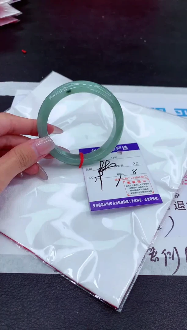 【闪购商品】翡翠手镯未镶嵌1111111111111