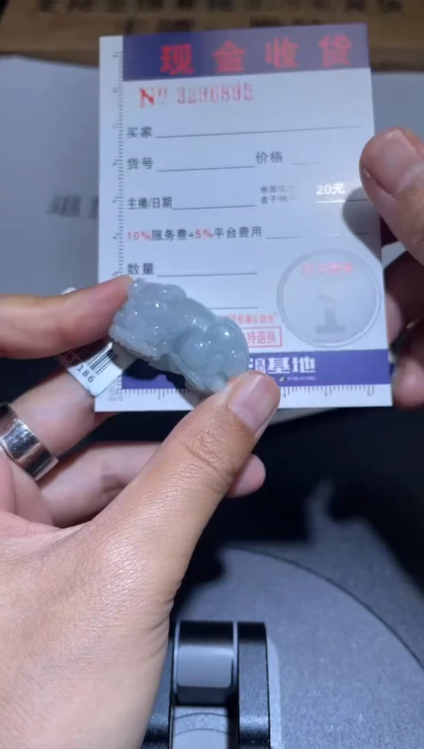 定制翡翠未镶嵌定制孤品