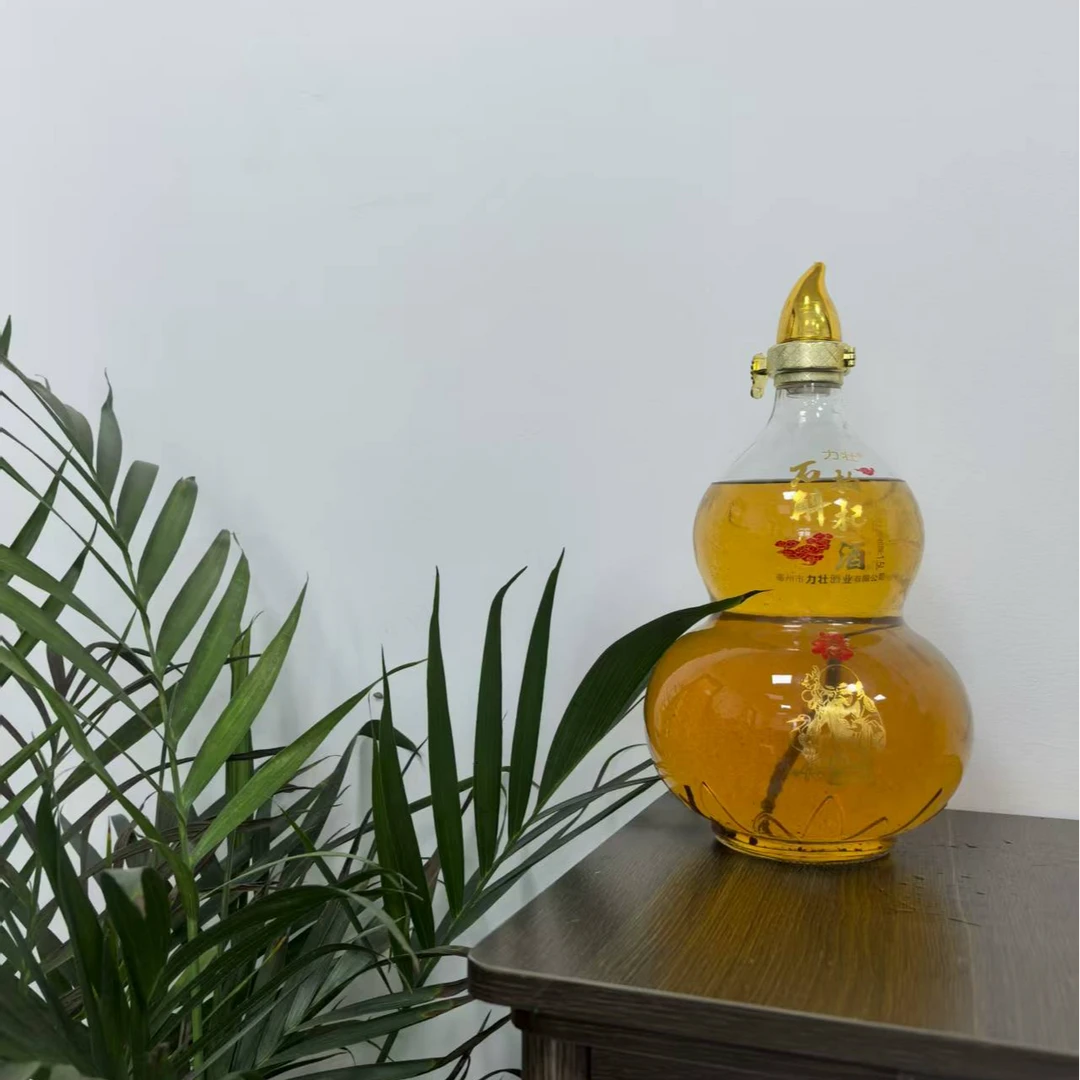 奉池金坛52度1500ml石斛枸杞酒（黄）52度1500