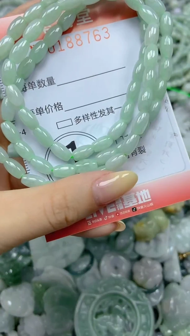 颈饰未镶嵌翡翠闪购0188763