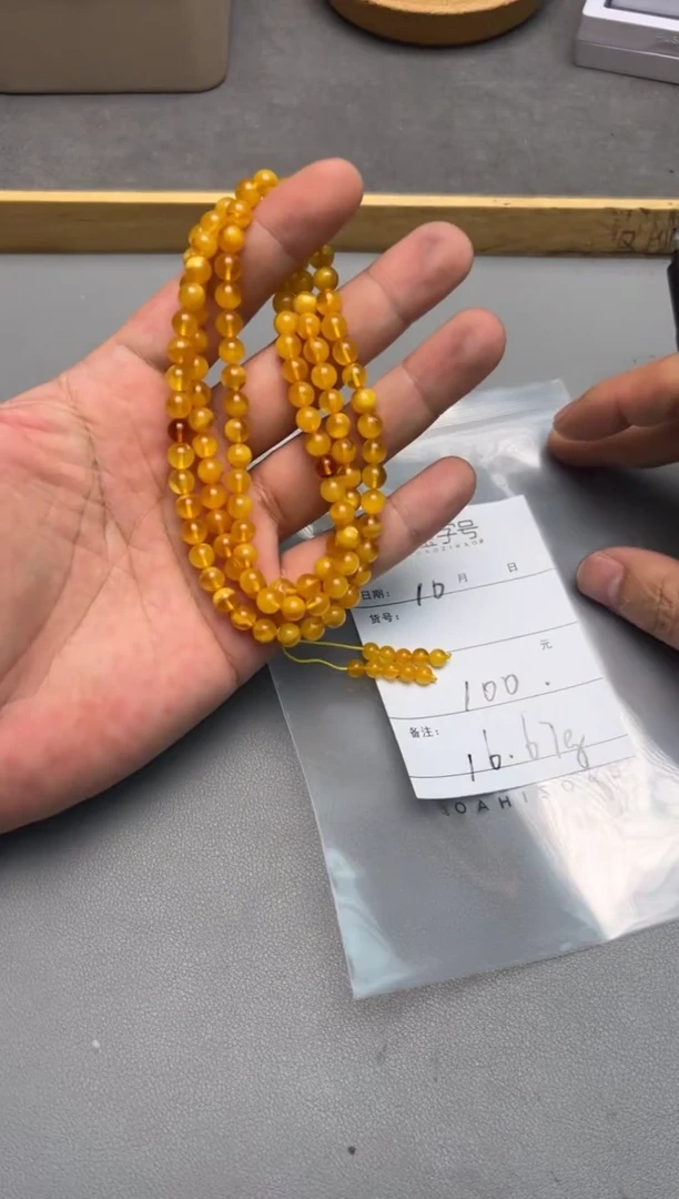 【闪购商品】琥珀珠宝奇石未镶嵌279827982798