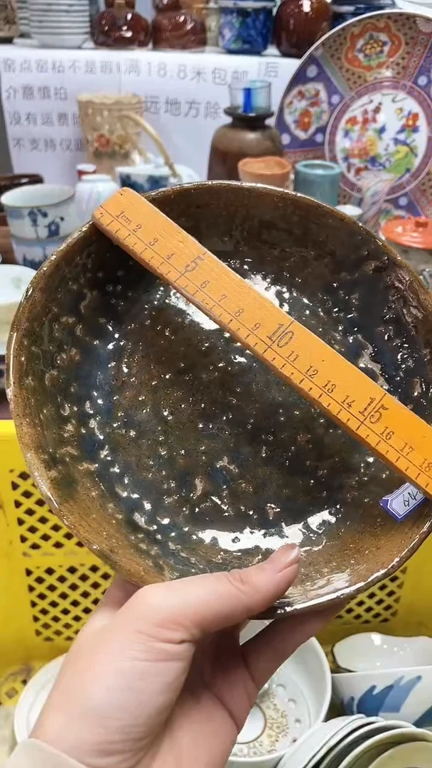 【闪购商品】1闪购闪购闪购闪购