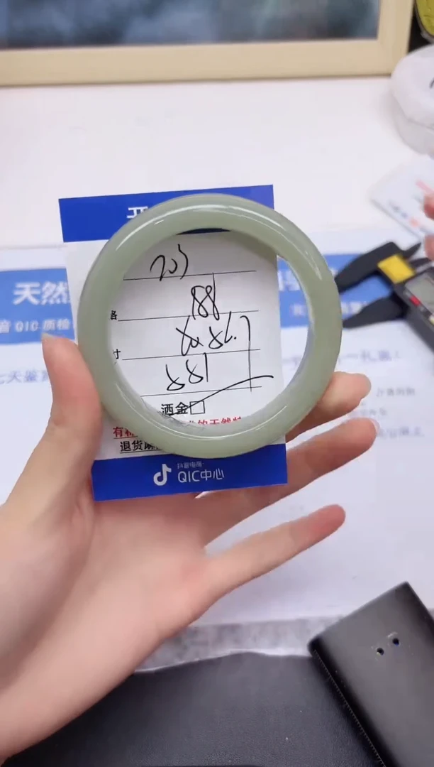 石英质玉手镯未镶嵌203-56.7