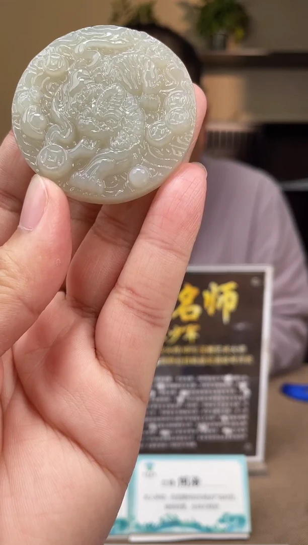 吊坠(不含链)未镶嵌和田玉多样性发货拍一发一