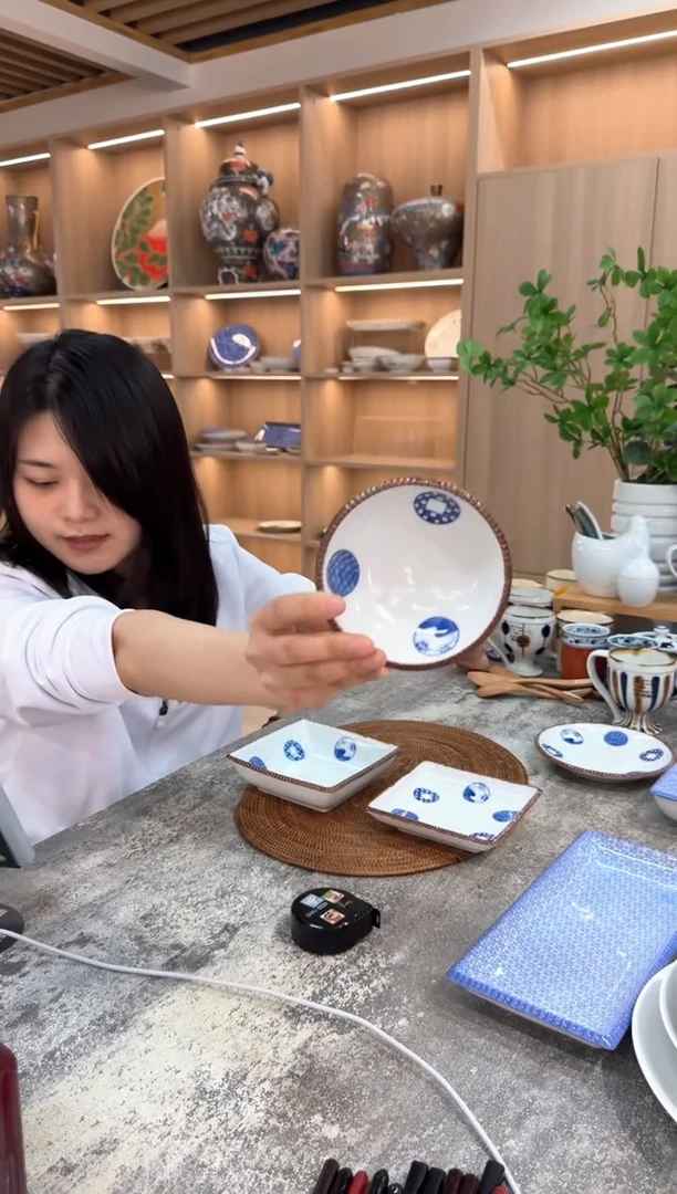 瓷片i-L17 丸文地紋丸鉢・小