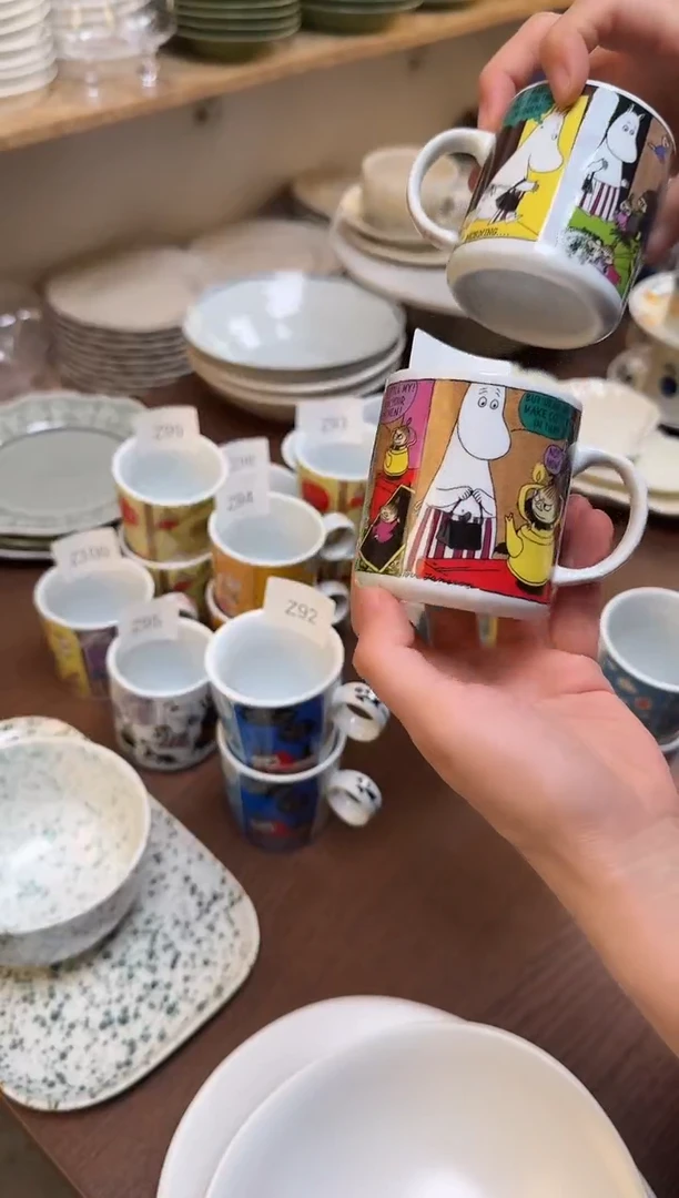 Z90姆明小杯瑕疵款不售后