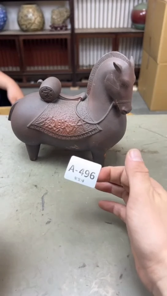 瓷片496聚宝缘海淘精选