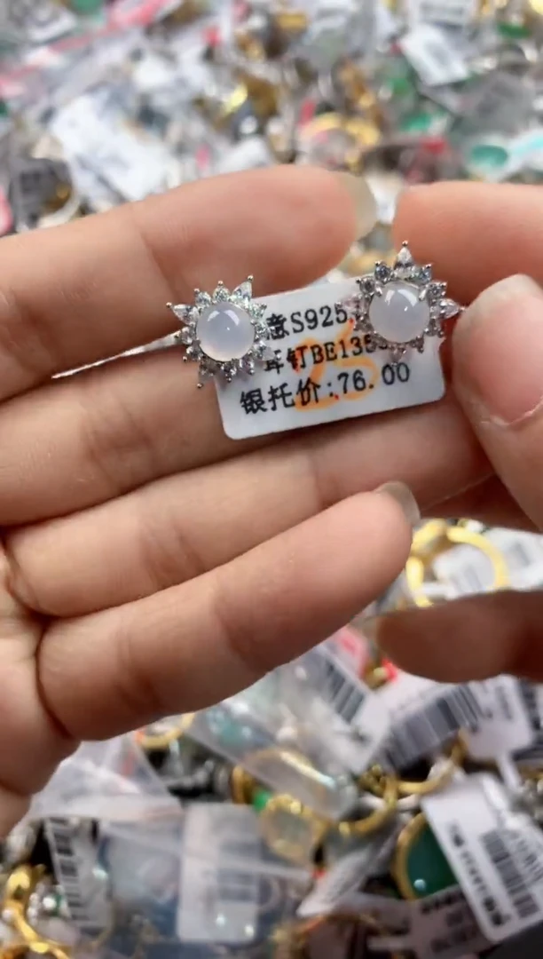 未镶嵌戒指翡翠1111----8