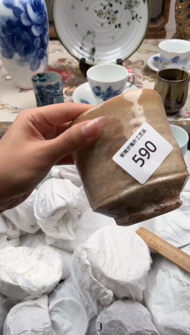 瓷片e**oR         590