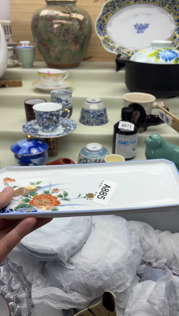瓷片知*畏885