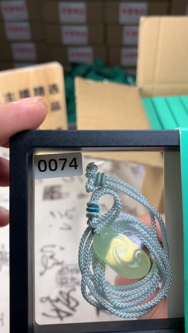 未镶嵌蛇纹石玉颈饰岫玉吊坠 天然岫玉 男女同款 带绳 无盒