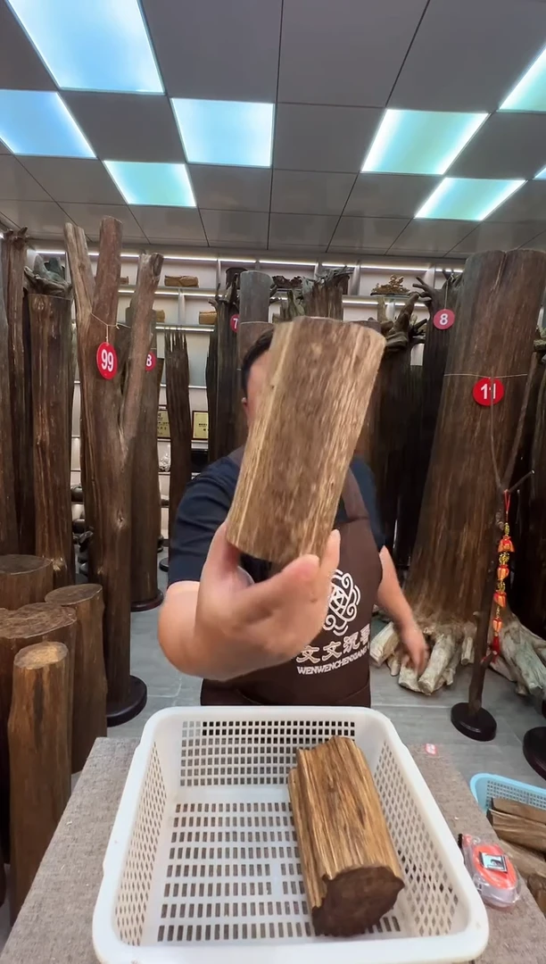 沉香沉香枕沉香原料 七天无理由