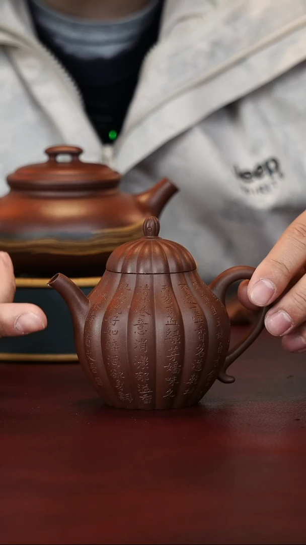 茶壶紫砂原矿高端紫砂--菊蕾