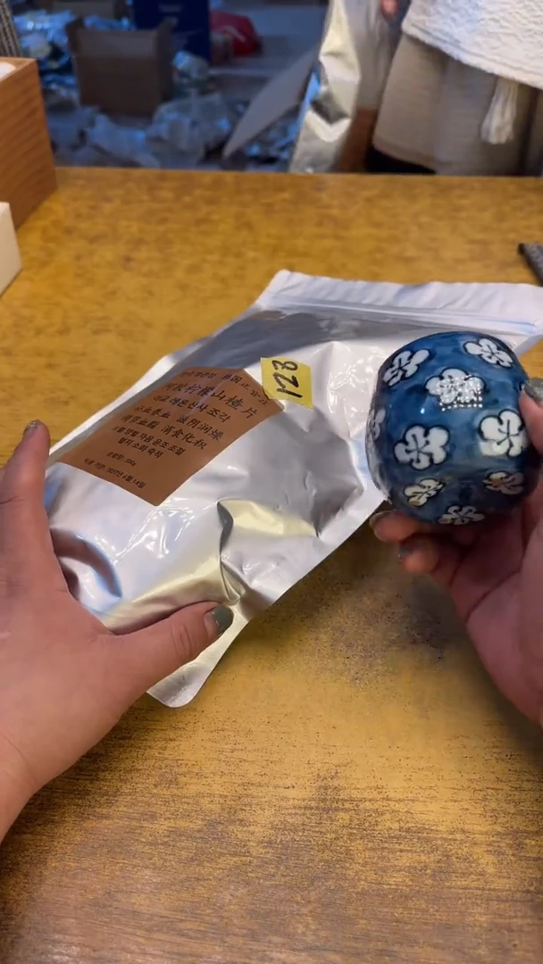 瓷器瓷器瓷器瑕疵128山楂片碗