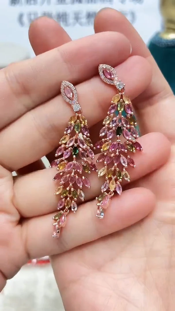 银S925镶嵌耳饰碧玺058ZB1122产品一个（多样性）