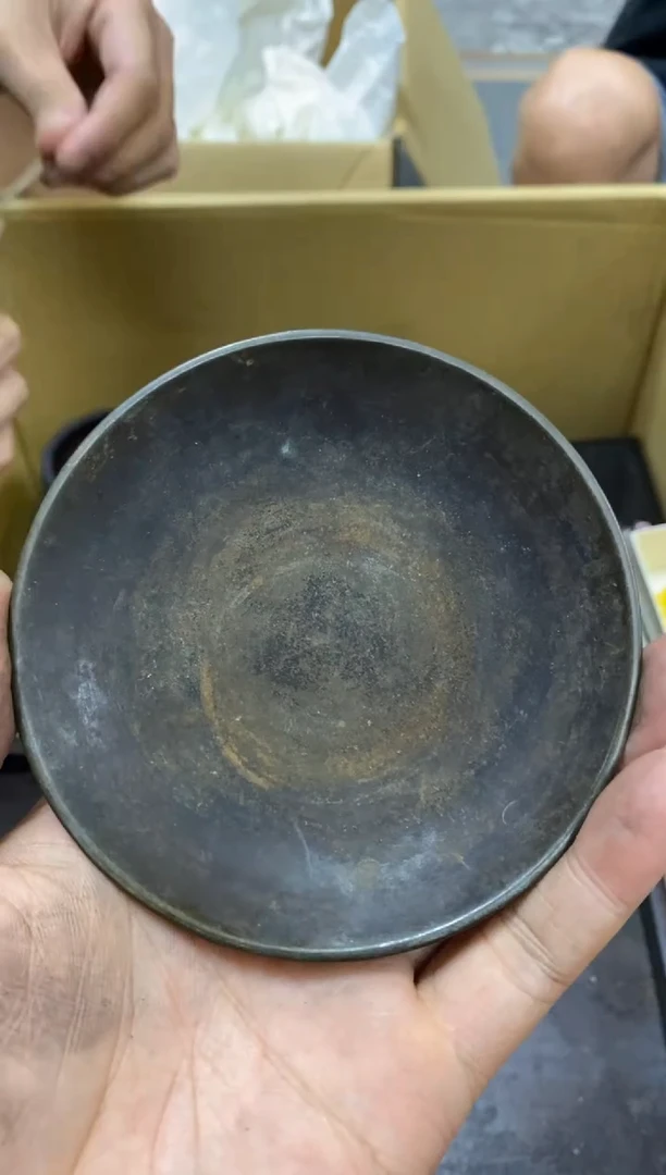 太*中古茶杯茶盘盘子