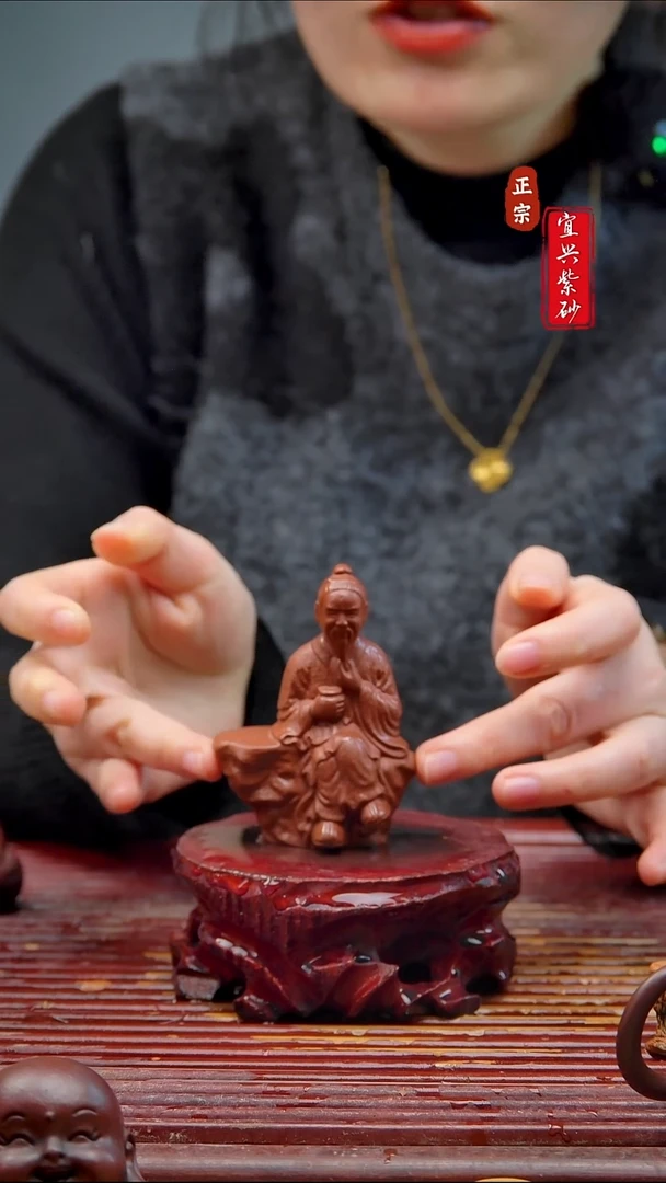 紫砂茶宠宜兴紫砂茶宠摆件