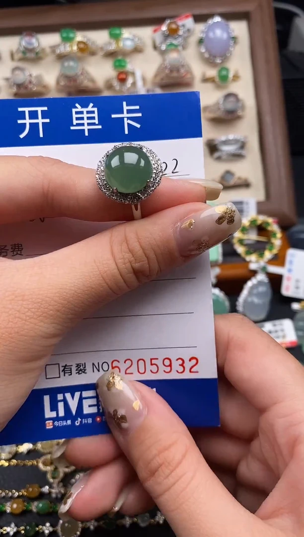 银S925镶嵌戒指翡翠天然A货翡翠5932