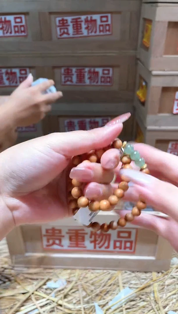 仓库撤柜闪购链接（多样性发其一）￥