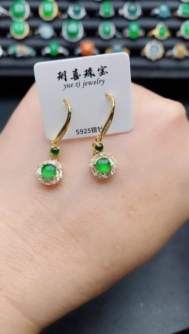 【闪购商品】翡翠耳饰银S925镶嵌1321