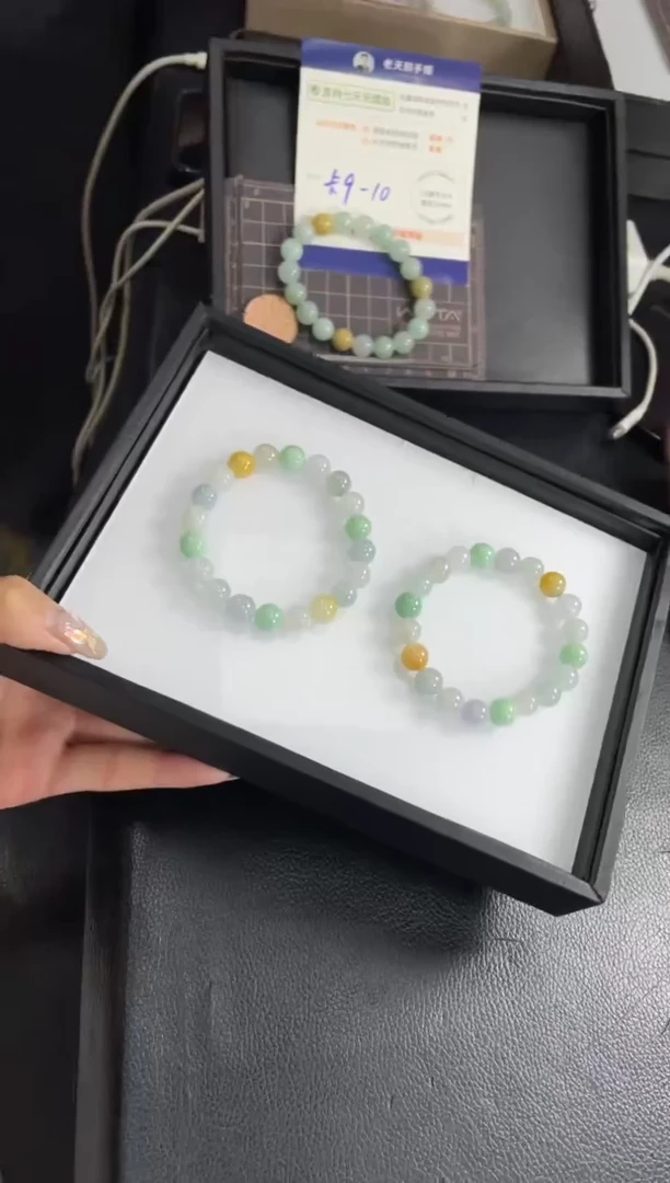 【闪购商品】翡翠挂件未镶嵌多宝珠串FL16/多样性发其一ZBCP