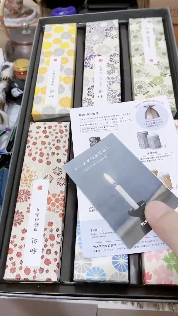 号默认瓷器瓷片 闪购商品 以图为准