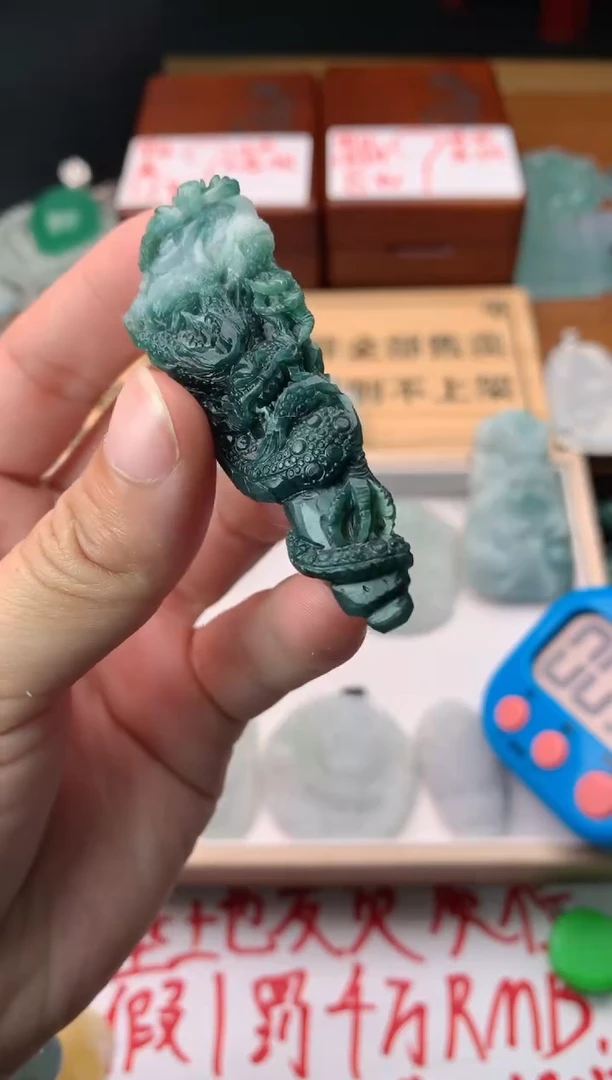 【闪购商品】定制翡翠未镶嵌毛货不退不换