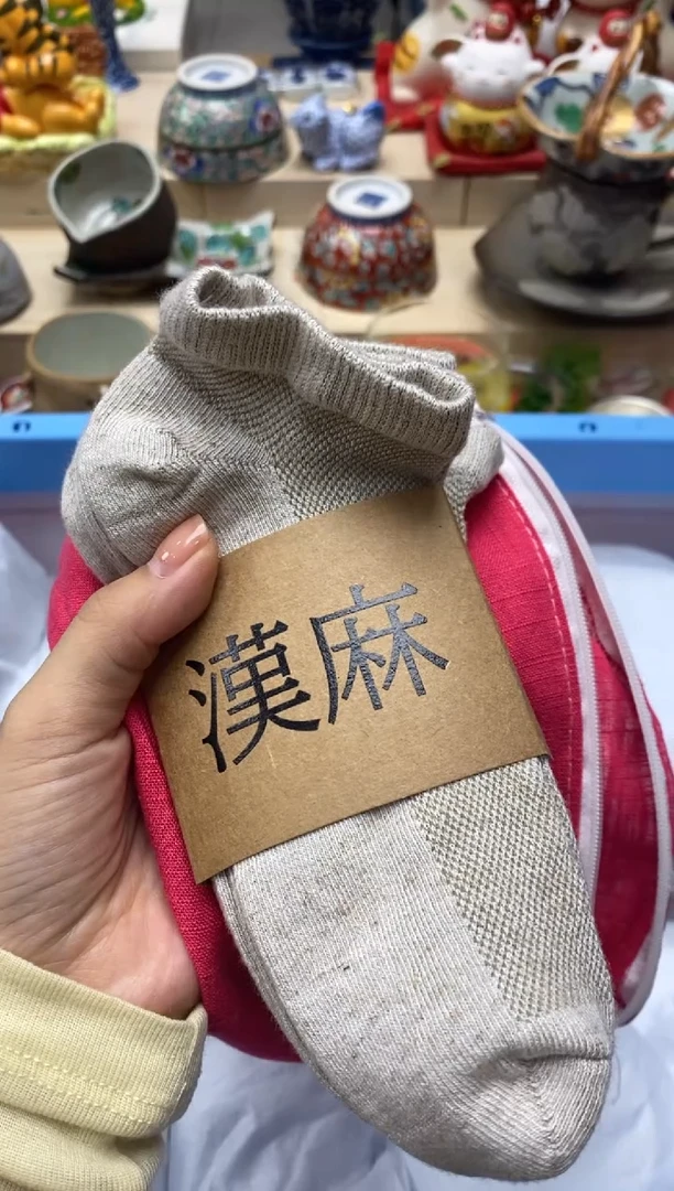 瓷片隆莲全球选好物精选